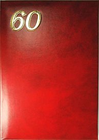Папка адресная «60 лет», А5