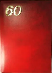 Папка, адрес, 60 лет