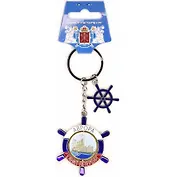 Брелок штурвал Аврора  [КЕ1-00104]