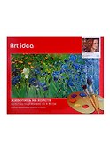 Картина по номерам Art Idea 40*50см. Ирина. Брагинский А. (J027) - 1
