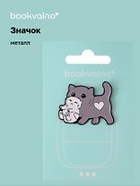 Значок Кошка с котенком (металл)