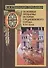 Основные проблемы истории средневекового города Х—ХV веков - 0