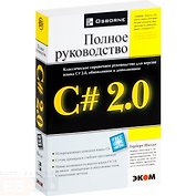 C# 2.0