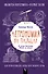 Астрономия на пальцах. Для детей и родителей, которые хотят объяснять детям - 0