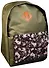 Рюкзак "Камуфляж" - 0