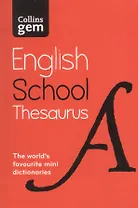 Сувенир, Джонни Грин, Магнит, "Великие Луки" d=56мм