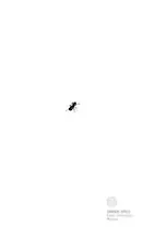 Переходный возраст