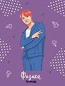 Тетрадь предметная «BTS. Физика» 48 листов в клетку - Эксмо