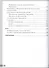 Русский язык. 8 класс. Рабочая тетрадь. Комплексный анализ текста (6,7 изд) - 2