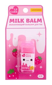 Бальзам для губ `LP CARE` MILK Клубника 4 г (219324)