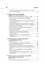 Интенсивная терапия при врожденных пороках сердца у детей: руководство - 2