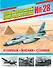 Первый реактивный бомбардировщик Ил-28. Атомный «мясник» Сталина - 0