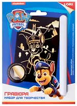 Набор для творчества. Гравюра с металлическим эффектом золото "Щенячий патруль. Гончик"