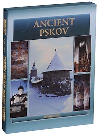 Ancient Pskov