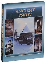 Ancient Pskov