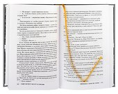 Комплект из 3 книг: Гений русского сыска И.Д. Путилин - 2