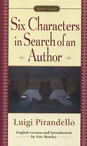 Six Characters in Search of an Author