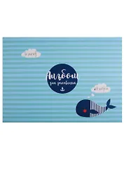 Альбом для рисования Be Smart, Sea, А4, 40 листов, на склейке