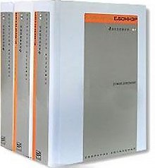 Собрание сочинений. Дневники (в 3-х томах)