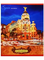 Тетрадь в клетку Unnika, "Путешествия по миру", 48 листов, в ассортименте