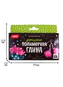Набор для творчества Lori. Полимерная глина. Украшения «Весенние цветы» - 1