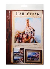 Папертоль «Замок», 20х21 см, Сонет