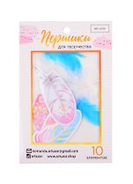 Пёрышки для творчества «Мама моя лучшая подруга», 10.3×14.3см 3947794