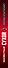 Неизвестный Сухой. Годы в секретном КБ - 2