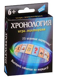 Настольная игра «хронология», Dream makers
