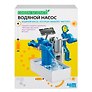 Игровой набор Водяной насос, 29 предметов. Green Science/ Грин Сайенс 4М