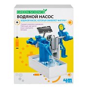 Игровой набор Водяной насос, 29 предметов. Green Science/ Грин Сайенс 4М