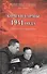 Командармы 1941 года Доблесть и трагедия (ВсяПрОВойне) Дайнес - 0