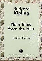 Plain Tales from the Hills