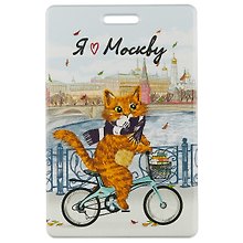 Чехол для карточек Москва Котик на велосипеде (ДК2018-175)