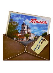 ГС Магнит Томск Конверт вид 1 (дерево) (7,5см)