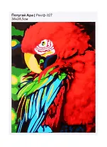 Набор для творчества LORI Раскраска по номерам Попугай Ара