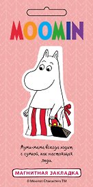 Фигурная магнитная закладка. Муми-мама (Арте)