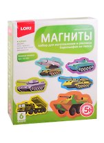 Набор для творчества LORI Фигурки на магнитах "Военная техника" М-068