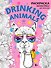 Drinking animals. Раскраска-антистресс - 0