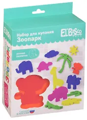 Игровой набор, TM ElBasco, Набор для купания Зоопарк материал-EVA 02-001