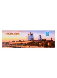 Магнит металлический Панорама "Псков. Собор"