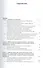 Противодействие недружественным поглощениям. Научно-практическое пособие - 1