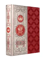В чем сила России? Сочинение Ивана Аксакова. Книга в коллекционном кожаном переплете ручной работы с окрашенным обрезом