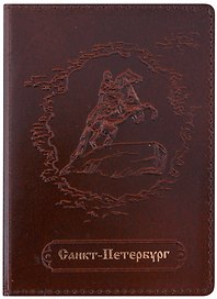 Обложка для паспорта нат.кожа СПб "Медный всадник" коричневый, карман