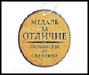 Ароматизатор д/авто Прерывистой от сплошной, бумага 489826
