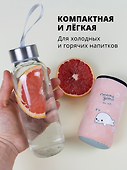 Бутылка в чехле велюр Тюлень-малыш (стекло) (300мл) (12-07229-RB300-117-2) - 2