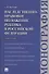 Наследственно-правовое положение ребенка в РФ.Монография - 2