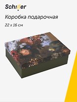 Коробка подарочная "ART. Богдани Я. Натюрморт из цветов" 22*16*7, Schiller