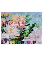 Набор для творчества, Рыжий Кот, Картина по номерам Нежные цветы А3 Р-5489