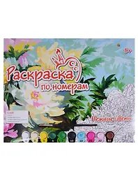 Картина-раскраска по номерам «Нежные цветы», А3, Рыжий Кот